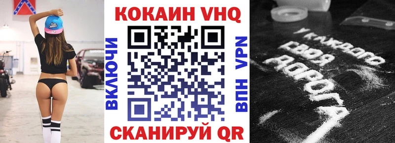 Названия наркотиков Дмитровск МЕТАМФЕТАМИН  Alpha-PVP  ГАШИШ  АМФ  COCAIN  Codein  Конопля 