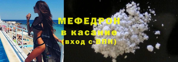ALPHA-PVP Горняк