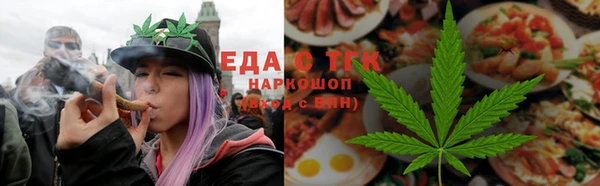 ALPHA-PVP Горняк