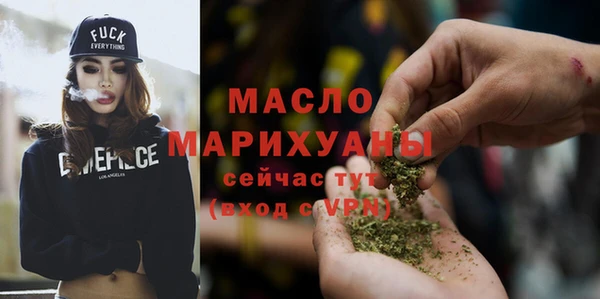 бошки Вязники
