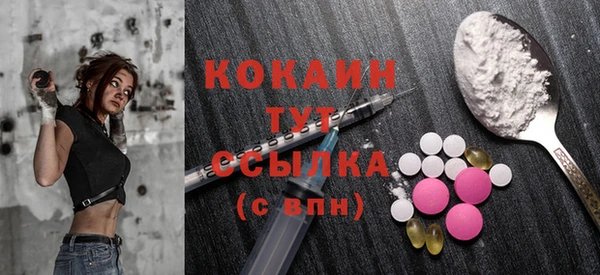 спиды Нея