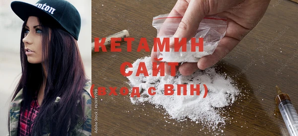 ALPHA-PVP Горняк