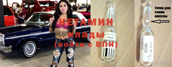 гашик Ладушкин