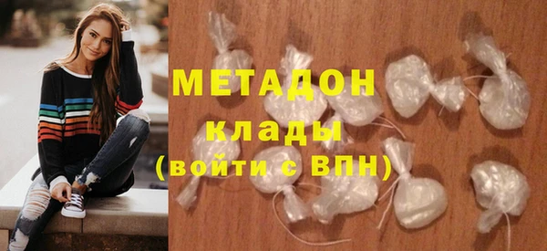 эйфоретик Горно-Алтайск