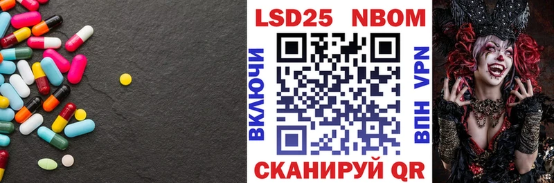 ЛСД экстази ecstasy  купить наркотики цена  Дмитровск 