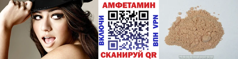 где продают   Дмитровск  Метамфетамин кристалл 