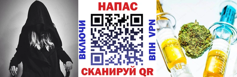 Бошки марихуана Bruce Banner Дмитровск